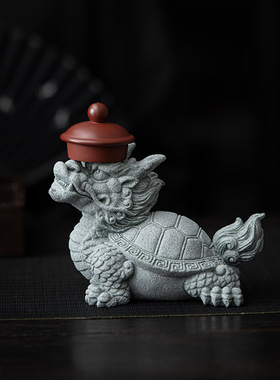 国风青砂石龙龟茶宠摆件家居客厅鱼缸造景寿龟沉水装饰品茶具茶