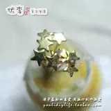 Шерстяная война