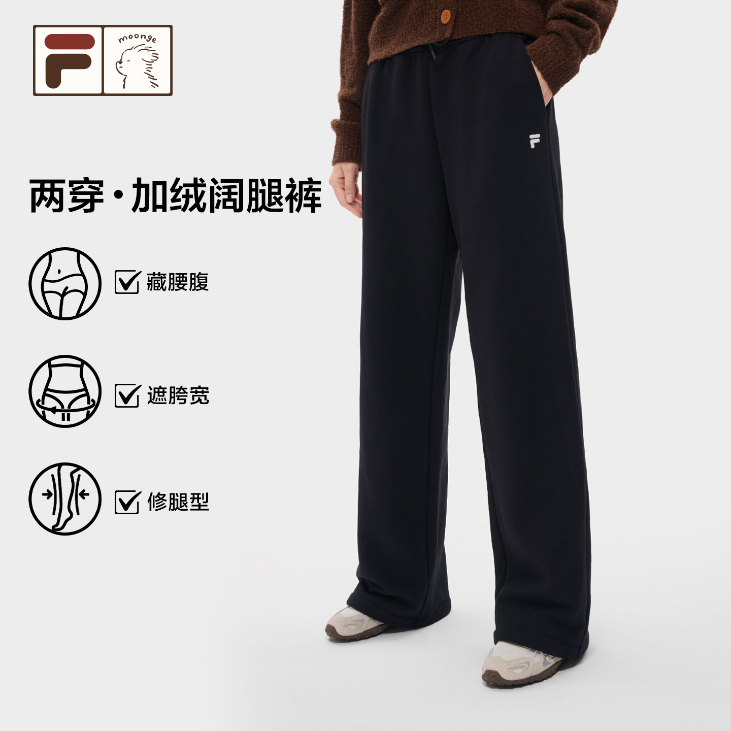 图 3