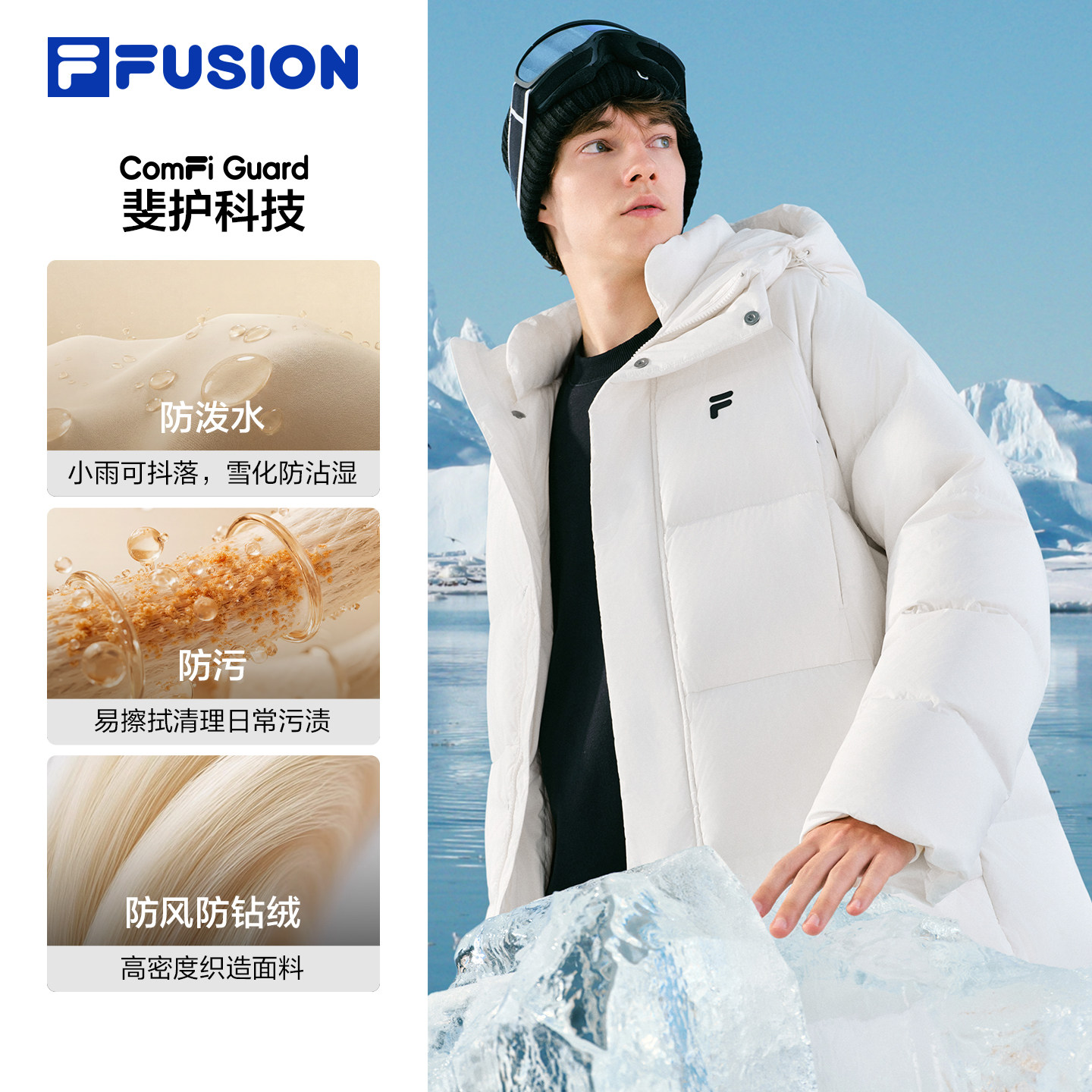 图 2
