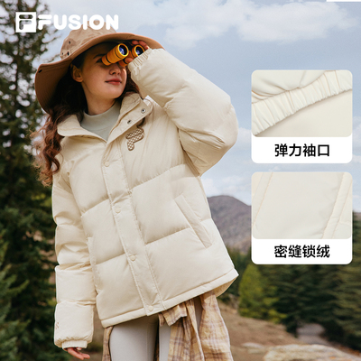 FILA斐乐潮牌情侣羽绒服防风外套