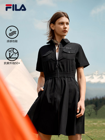 杨幂同款FILA斐乐梭织工装摩登连衣裙女2025夏新款凉感防晒POLO裙