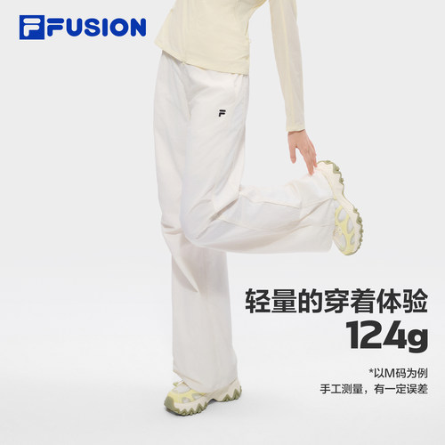 FILA FUSION斐乐梭织长裤女2026夏季新款休闲宽松运动裤阔腿裤子 - 图3