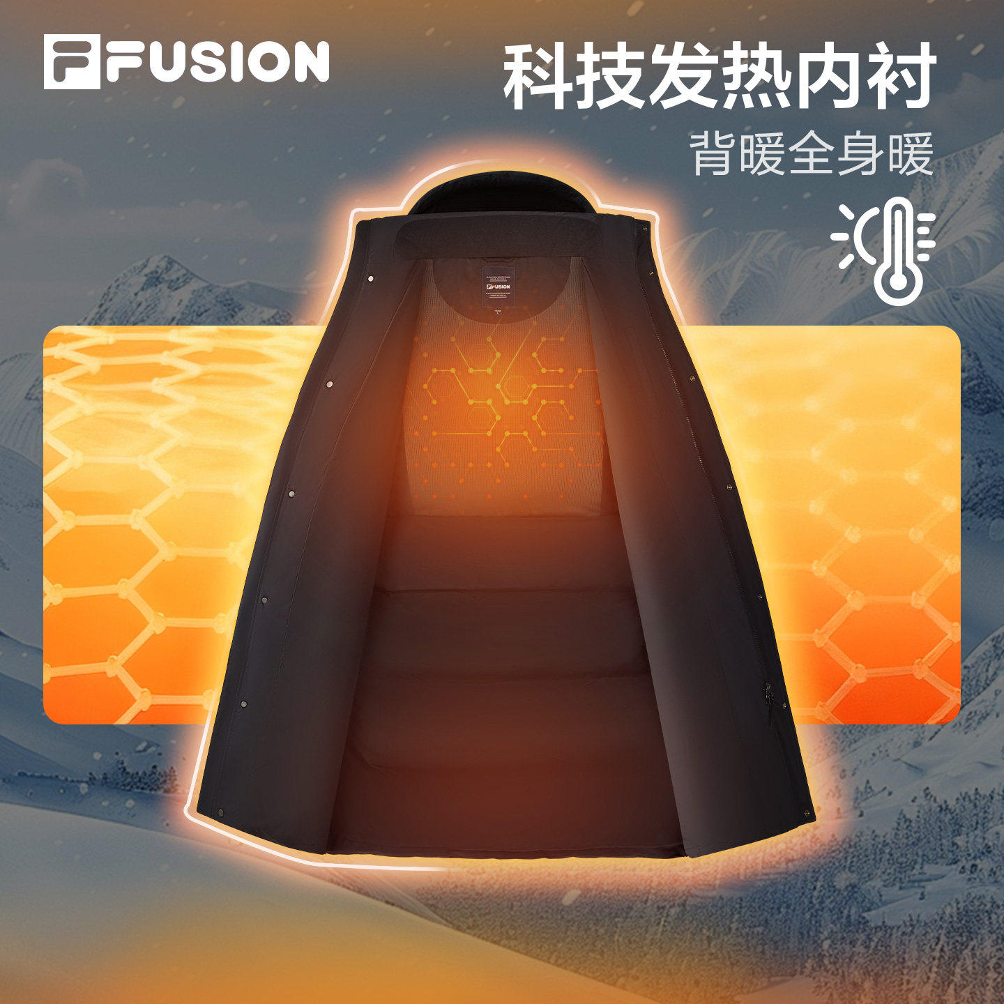 图 5
