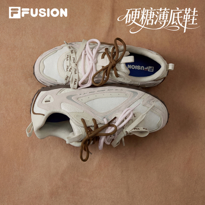 【FILA】硬糖薄底轻便透气运动鞋