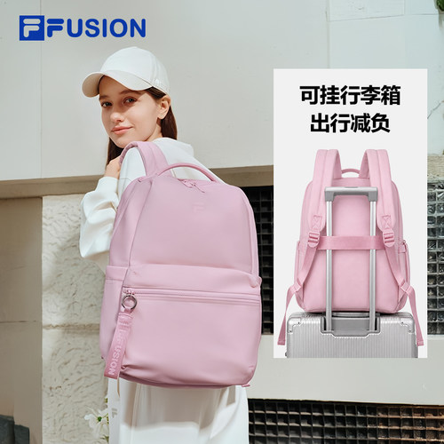 斐乐双肩包丨FILA FUSION学生背包新款初中生书包高中生电脑包 - 图3