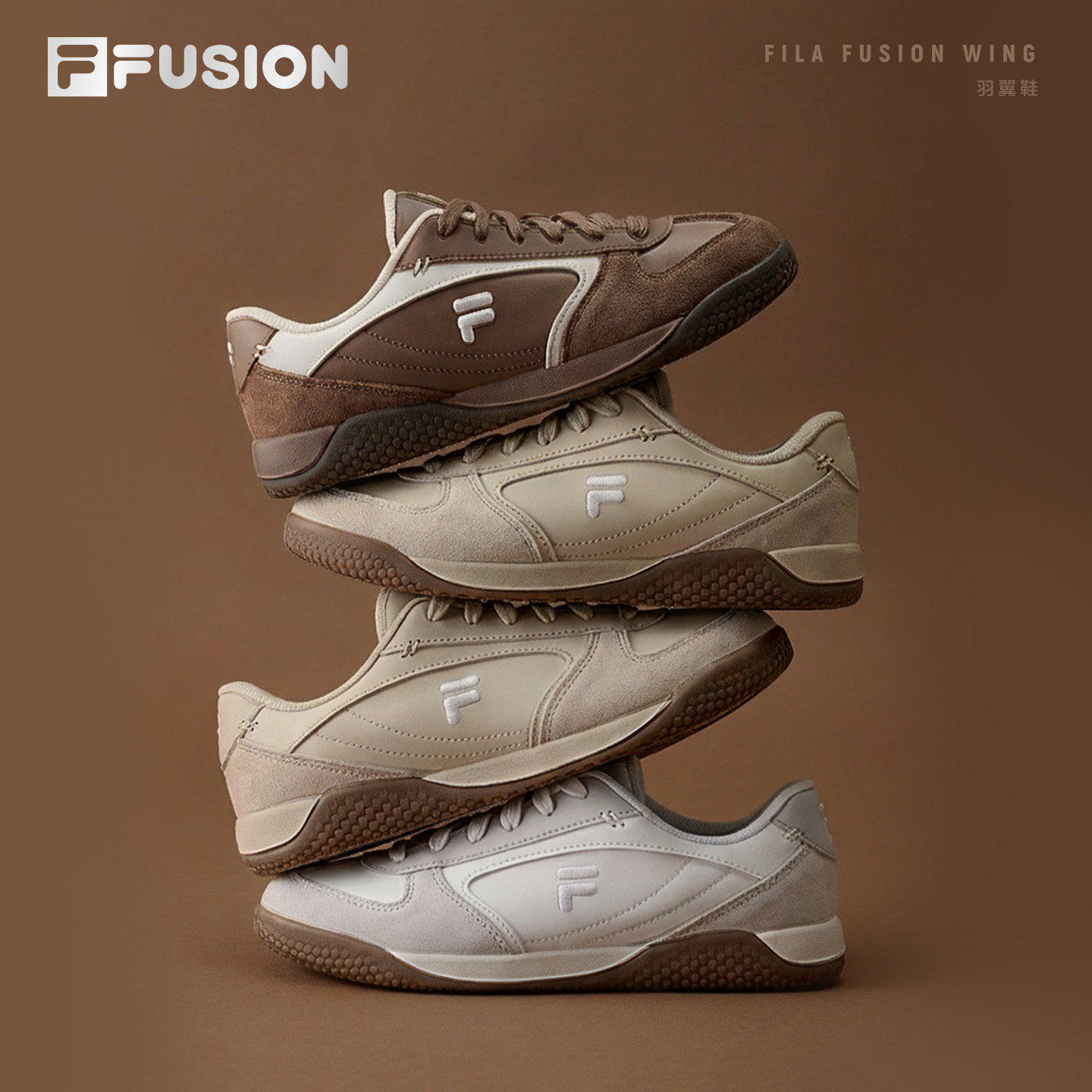 FILA薄巧鞋丨FILA FUSION斐乐德训鞋女鞋新款阿甘鞋夏休闲鞋板鞋