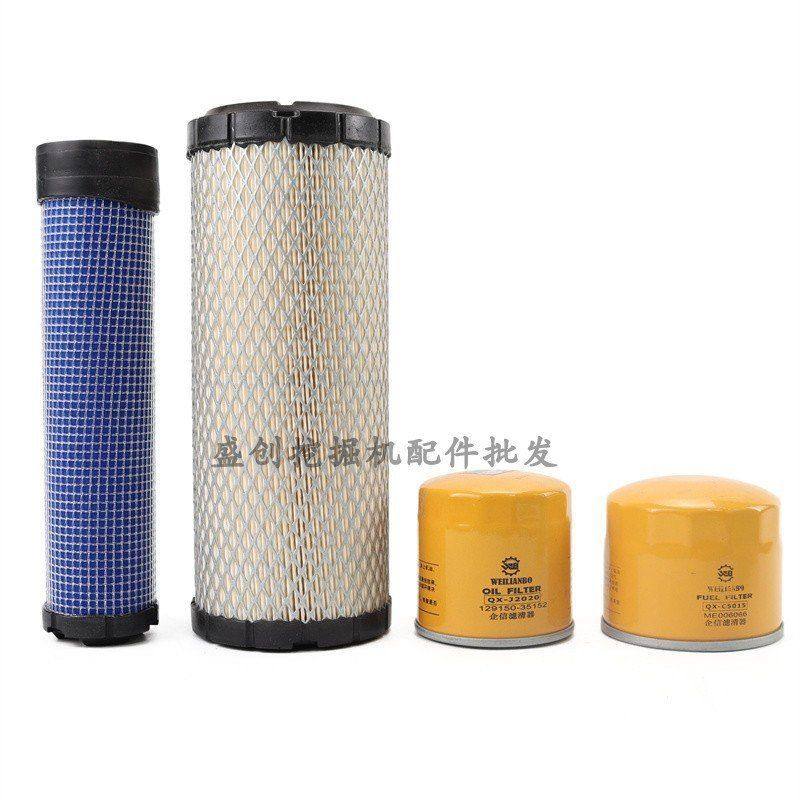三一挖掘机SY26U 35U-10国四机油滤芯柴油格空气油水液压配件,淘宝优惠券,粉丝福利购,淘宝优惠卷