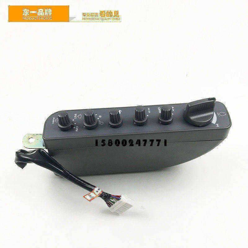 挖掘机配件日立ZAX200/240/330/360-6-3G直喷油门控制器总成开关,淘宝优惠券,粉丝福利购,淘宝优惠卷