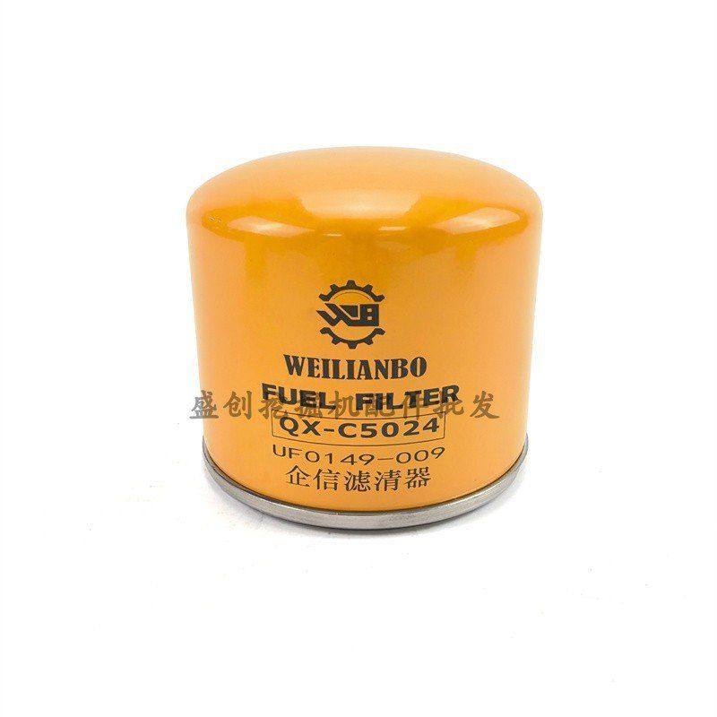 挖掘机中联重科ZE60GA国四机油滤芯柴油格空气油水分离器保养配件,淘宝优惠券,粉丝福利购,淘宝优惠卷