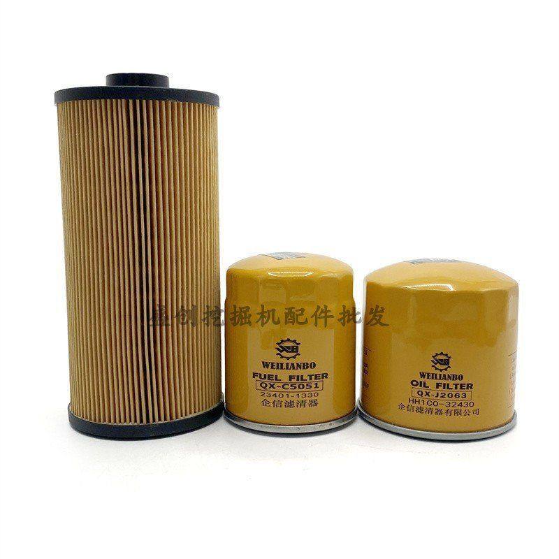 三一挖掘机SY85C 95五十铃机油滤芯柴油空气油水液压回油进油配件,淘宝优惠券,粉丝福利购,淘宝优惠卷