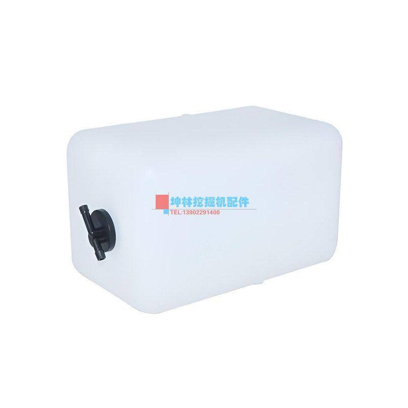 适用挖掘机神钢SK330 350 380 460-8副水箱付水箱膨胀水箱小水壶,淘宝优惠券,粉丝福利购,淘宝优惠卷