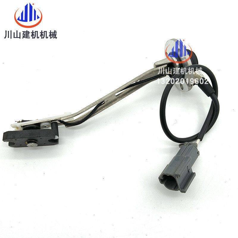 挖机配件200-5/6机油油位传感器PC200 300 350油底壳7861-92-4210,淘宝优惠券,粉丝福利购,淘宝优惠卷