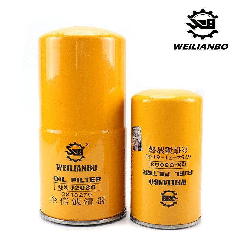 挖掘机斗山大宇DX260LC机油柴油空气滤芯油水分离器保养配件大全,淘宝优惠券,粉丝福利购,淘宝优惠卷