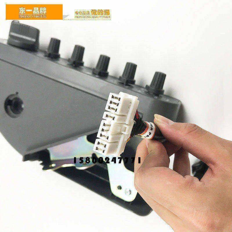 挖掘机配件日立ZAX200/240/330/360-6-3G直喷油门控制器总成开关,淘宝优惠券,粉丝福利购,淘宝优惠卷