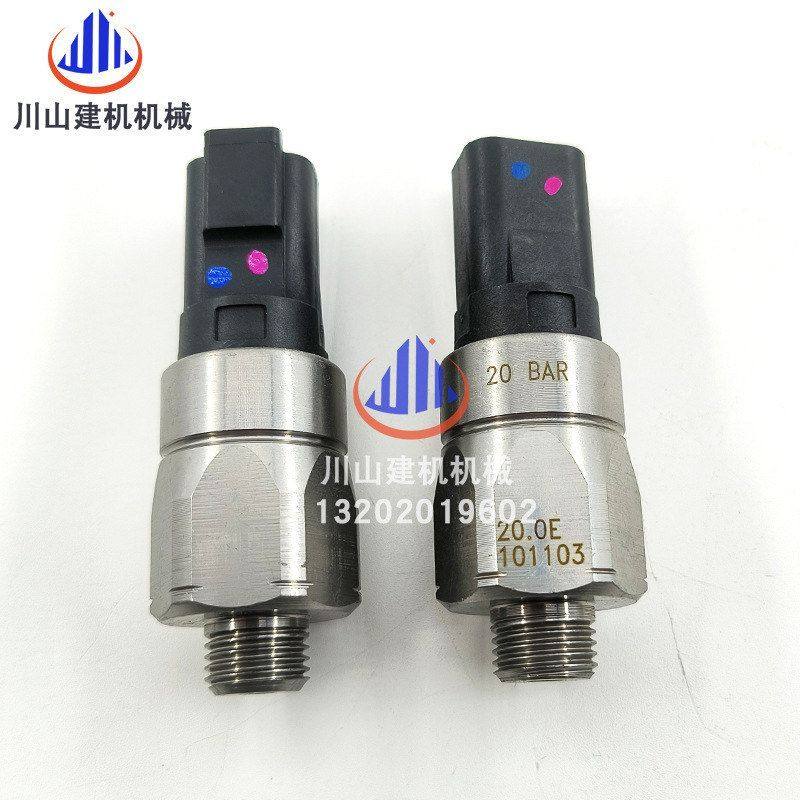 挖掘机玉柴柳工三 一徐工厦工国产机油压力传感器怠速开关101103,淘宝优惠券,粉丝福利购,淘宝优惠卷