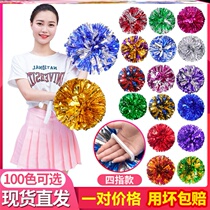 Childrens cheerleading school bodybuilding manipuladyball students dazzling cheerleading toddler toddler flower polo handball