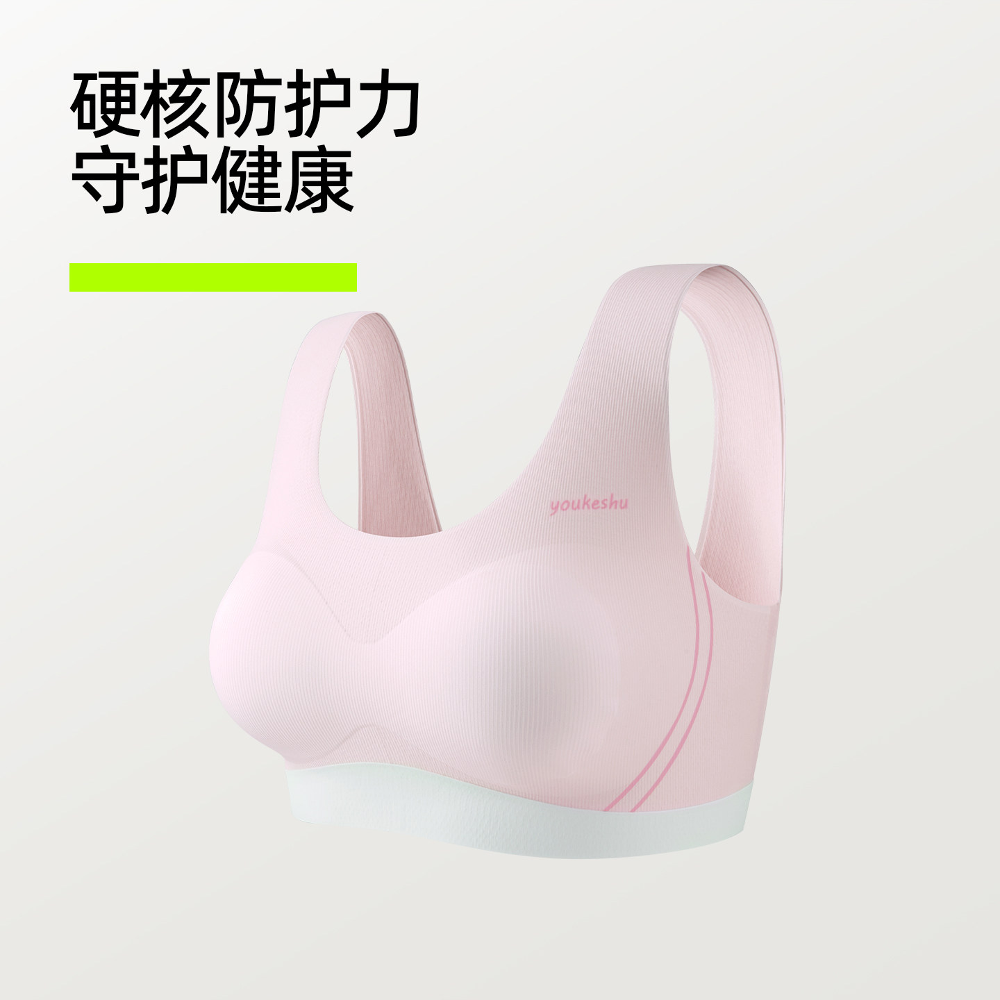 图 4