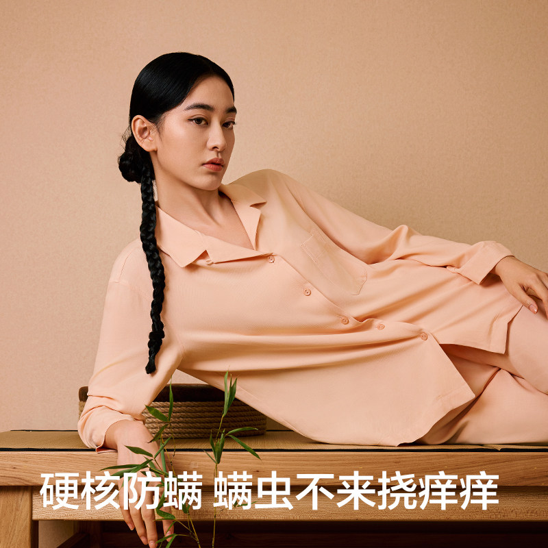 有棵树睡衣女款春秋2025新款防螨可外穿透气长袖冬季套装家居服,淘宝优惠券,粉丝福利购,淘宝优惠卷