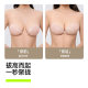 There is a tree breast patch for women's wedding dress, thickened silicone breast patch