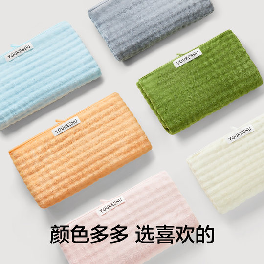 There is a tree 25 new anti-mite and antibacterial coral velvet bath towels