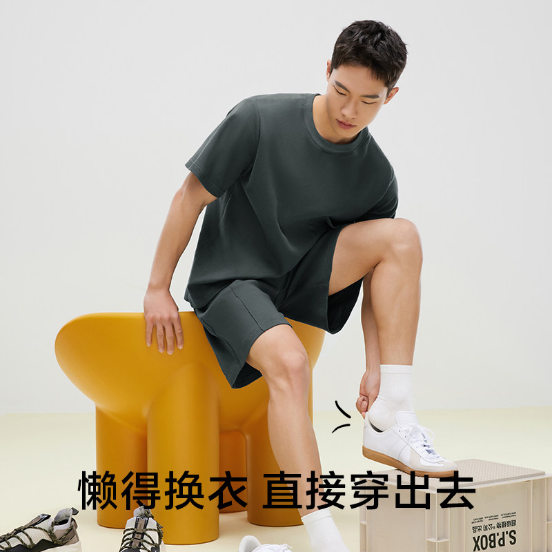  有棵树睡衣/家居服套装