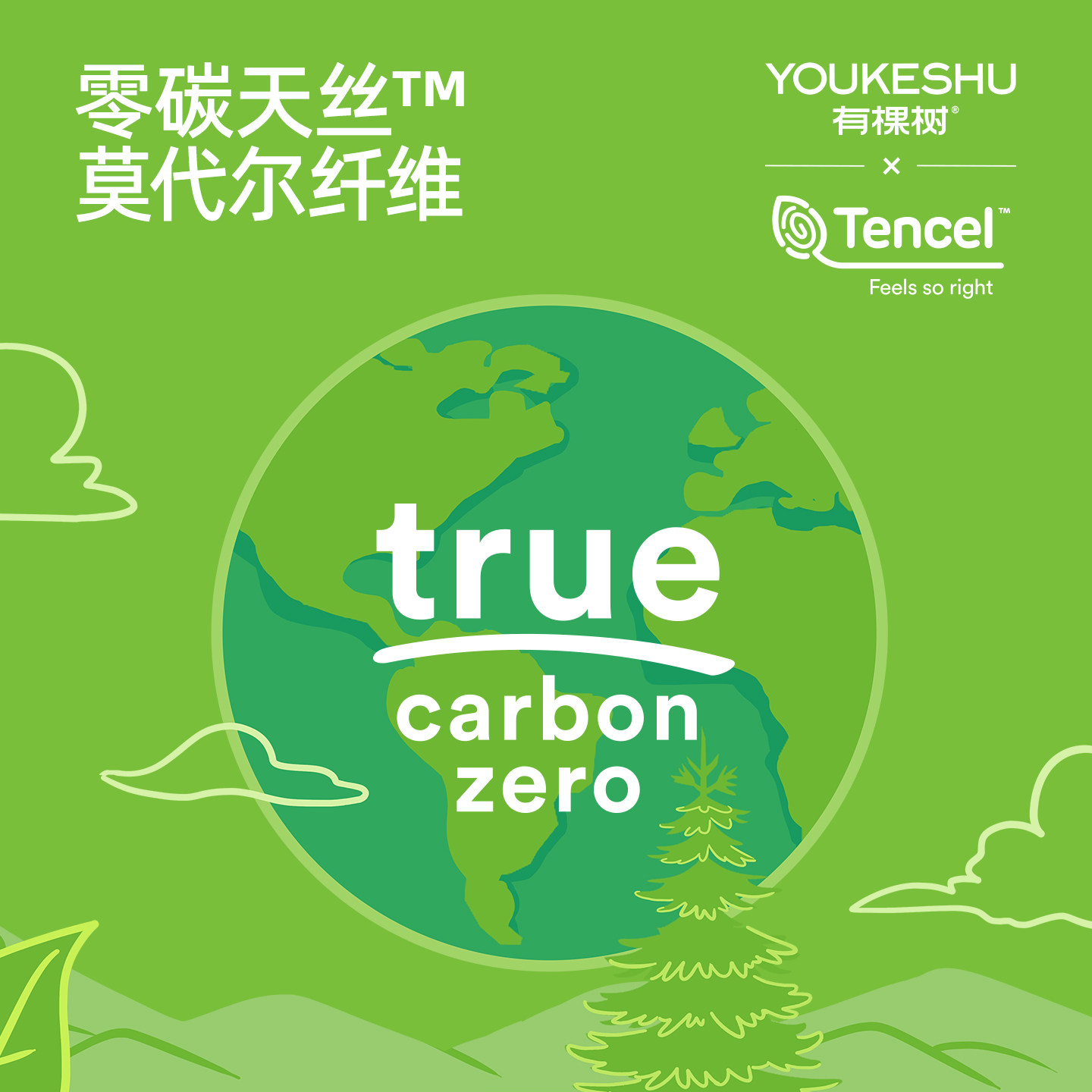 有棵树莫代尔内裤女生纯棉全棉裆抗菌中腰日系运动少女生三角短裤,淘宝优惠券,粉丝福利购,淘宝优惠卷