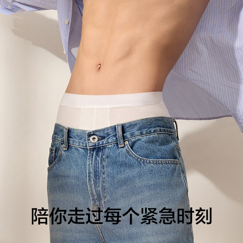 有棵树一次性内裤男日抛EO灭菌医用级独立包装旅行免洗男士平角裤 - 图3