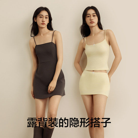 Blendfreies, unsichtbares Silikon-Anti-Ausbuchtungs-Nippelpflaster mit Baum