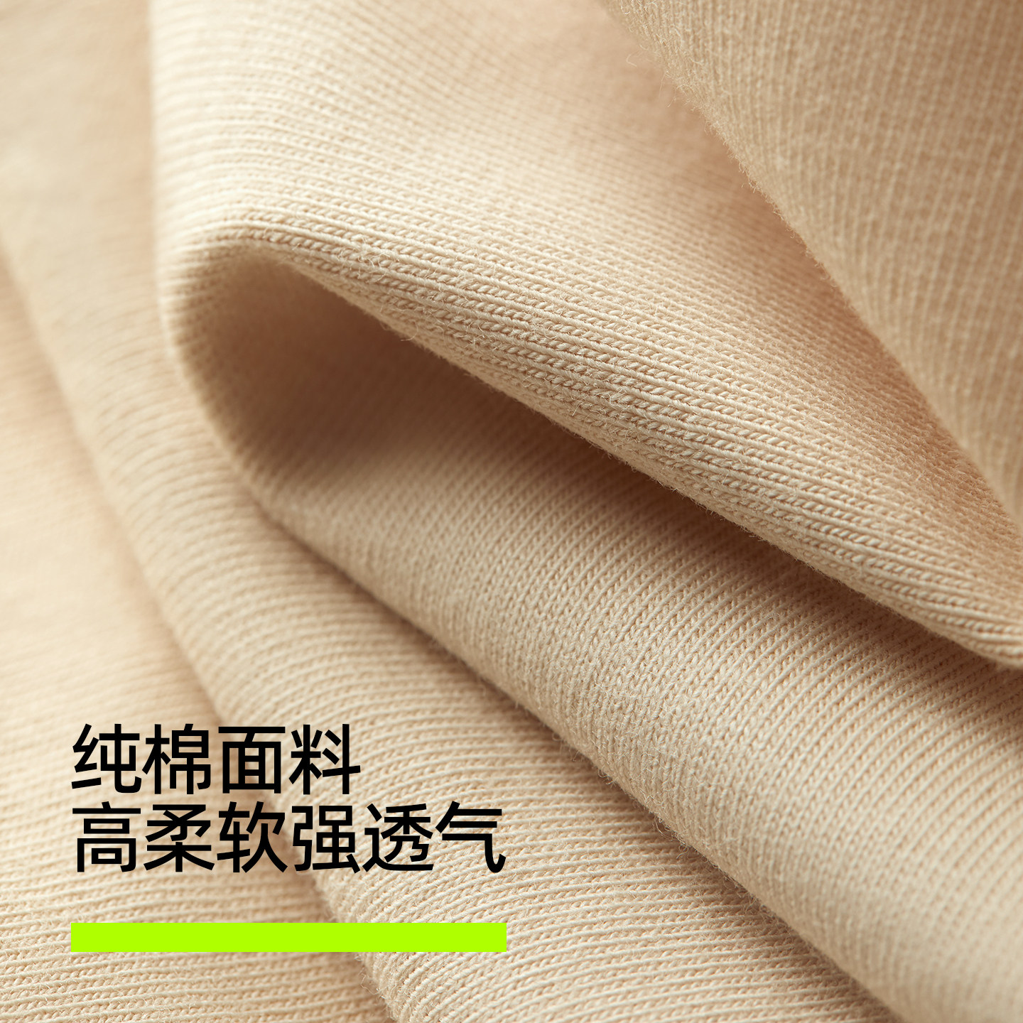 There is a tree pure cotton maternity underwear women's low-waist antibacterial cotton crotch mid-late pregnancy belly support 2026 new style