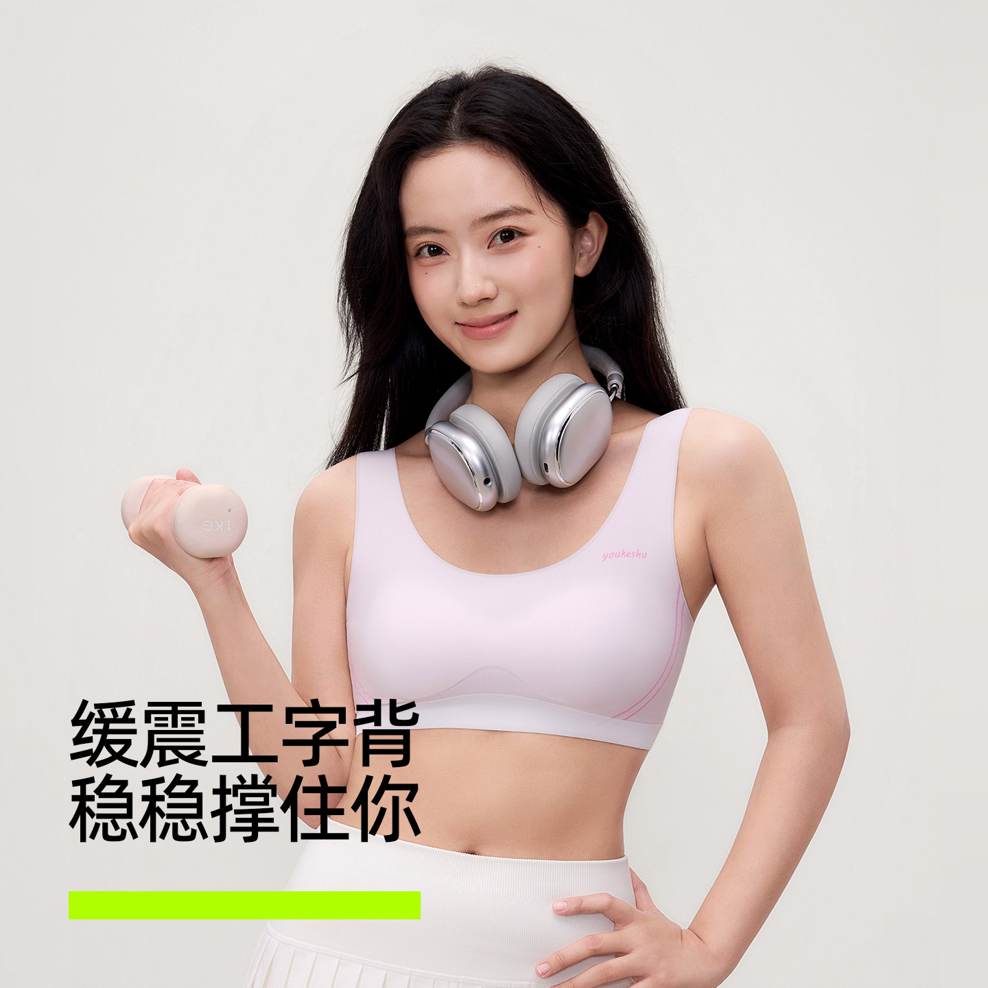 图 5