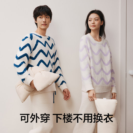 【代言人成毅同款】有棵树半边绒情侣红睡衣本命年冬防螨家居服女