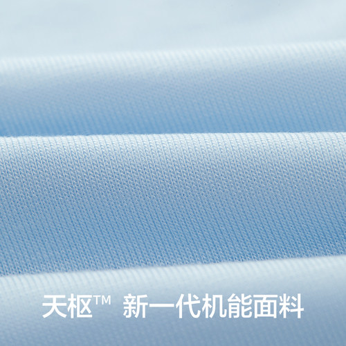 有棵树男士内裤7A抗菌纯棉裆青少年四角裤非莫代尔男生平角裤男款 - 图1