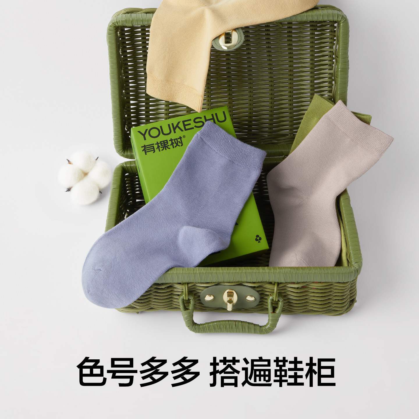 图 2