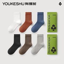 With tree socks Mens antibacterial middle cylinder Sox autumn winter sports pure cotton suction sweats deodorant black 100% long socks