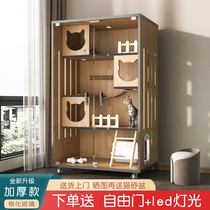 Cat Villa Cat Cage Winter Oversize Free Space Cat Cabinet Domestic Indoor without occupying toilet integrated cat room