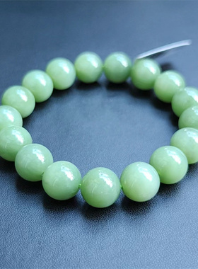 昱音真选~和田玉碧玉手珠链12mm单圈粉青有猫 有证 送礼盒 无黑点