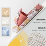 Детские сандалии, летняя мультяшная милая обувь для принцессы, нескользящие слайдеры для девочек, тапочки