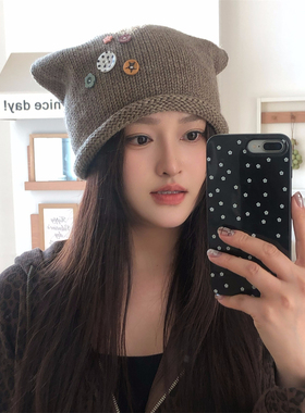 2戴款~韩系慵懒风彩色纽扣毛线帽秋冬女百搭猫耳朵针织帽堆堆冷帽