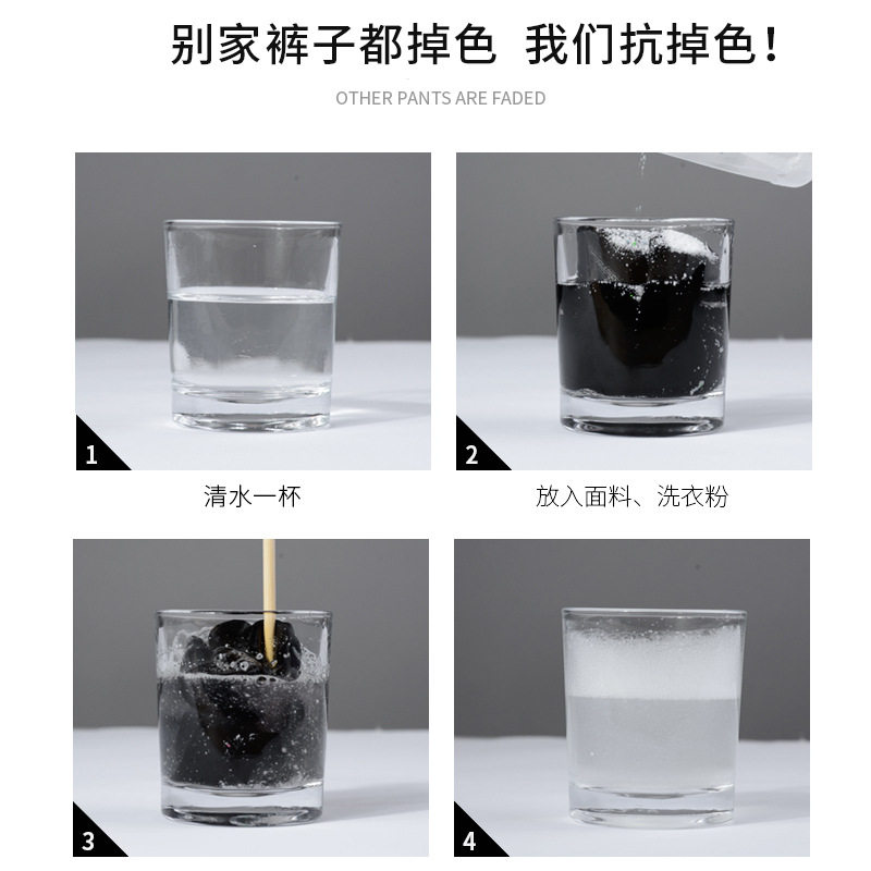 西装春秋2020新款高腰垂感阔腿裤 魅因休闲裤