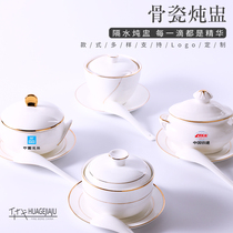 Bone porcelain riser small stew punching one person in single flush wallow bowl with lid ceramic Buddha jumping wall double ear small soup to customize