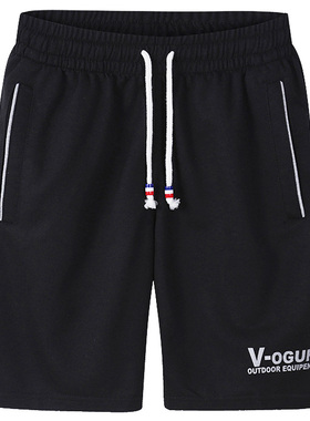 男系带运动裤休闲沙滩中裤 Fashion Men's Summer Sport Shorts