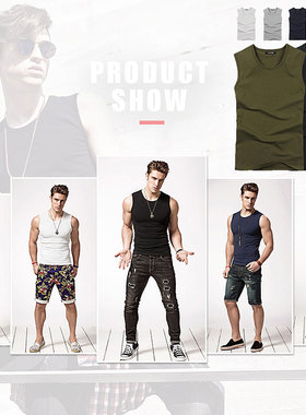 Men's Sleeveless Tank Tops Casual Summer Vest 男士健身背心