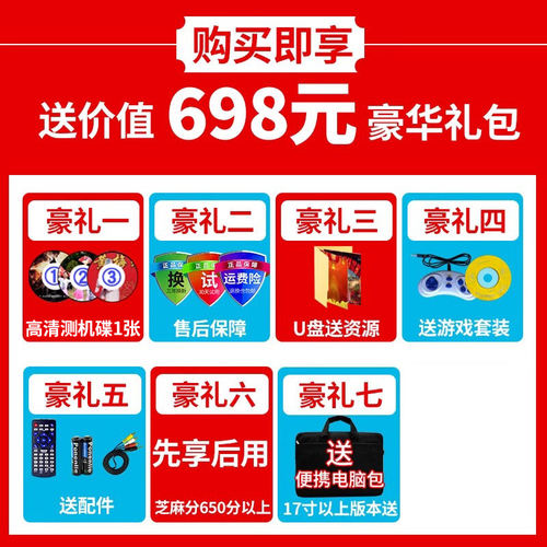 新科dvd播放机便携式移动CD光盘vcd影碟机家用一体儿童高清evd机 - 图3