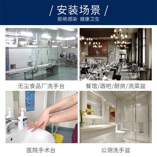 脚踏式水龙头开关 黄铜实验室医院用食品厂工厂单冷面盆脚踩龙头 - 图3