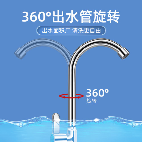 匠丁双用拖把池水龙头厨房家用一进二出大理石洗衣机户外浇花龙头 - 图1