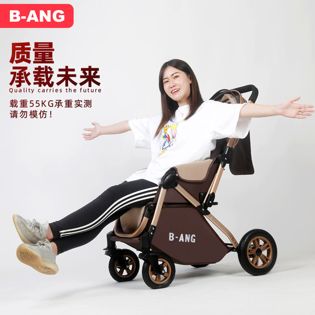 Benang baby stroller can sit and lie down, lightweight foldable baby umbrella stroller, four-wheel shock absorber, children's two-way handcart