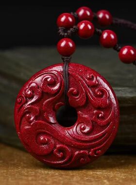 原矿朱砂平安扣小吊坠紫金砂祥云男女本命年手机链挂件挂饰钥匙扣