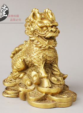 纯铜护宝麒麟摆件 一对大小号铜麒麟工艺品 家居玄关办公室工艺品