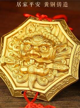 纯黄铜狮咬剑挂件铜狮子虎头牌兽头铜门神大门对门狮头铜睚眦摆件